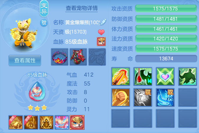 ScreenShot_2026-04-15_101912_192.png