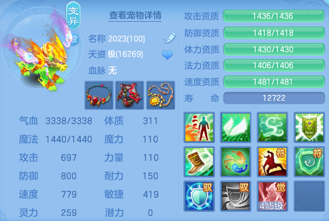 ScreenShot_2026-04-15_101953_832.png