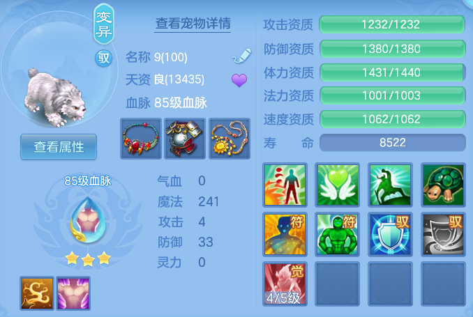 ScreenShot_2026-04-15_101959_792.png