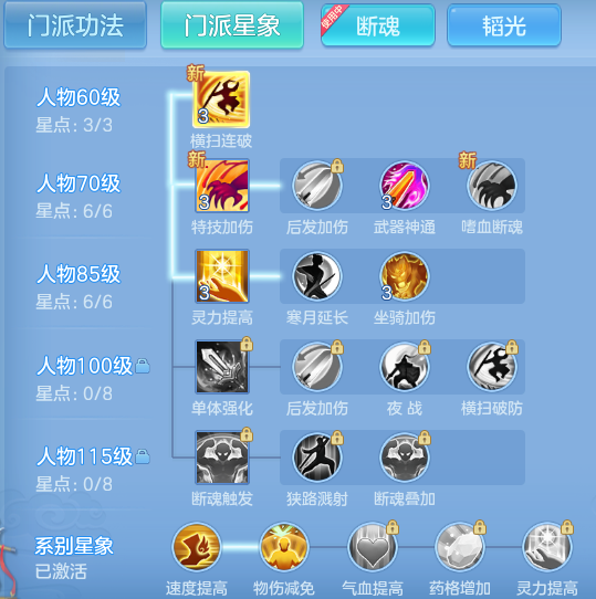 ScreenShot_2026-04-15_102305_497.png