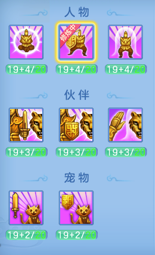 ScreenShot_2026-04-15_102313_104.png