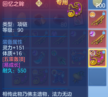 ScreenShot_2026-04-15_102424_000.png