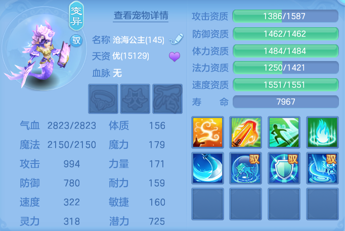 ScreenShot_2026-04-15_160835_187.png