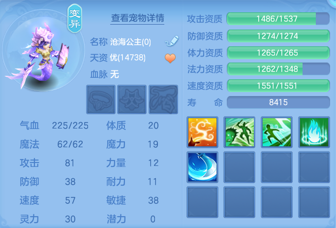 ScreenShot_2026-04-15_160903_675.png