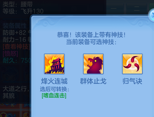 ScreenShot_2026-04-15_161400_794.png