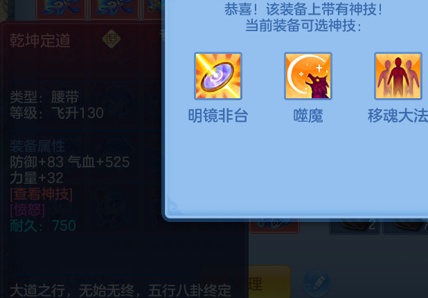 ScreenShot_2026-04-15_161410_963.png