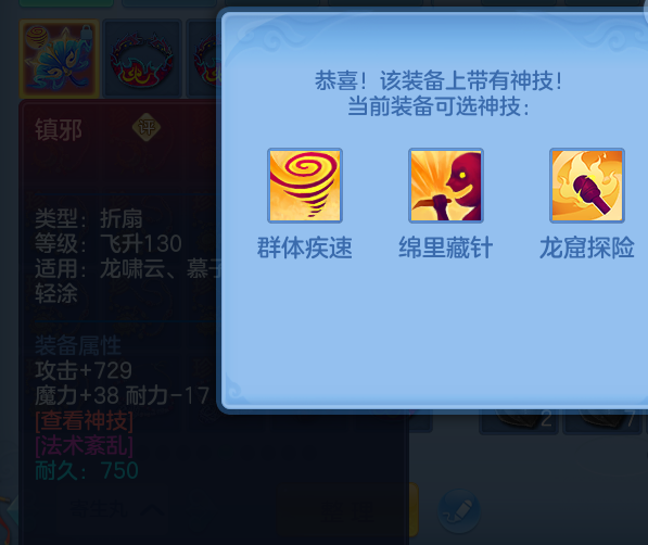ScreenShot_2026-04-15_161517_356.png