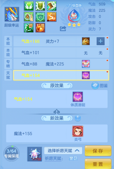 ScreenShot_2026-04-15_162420_777.png