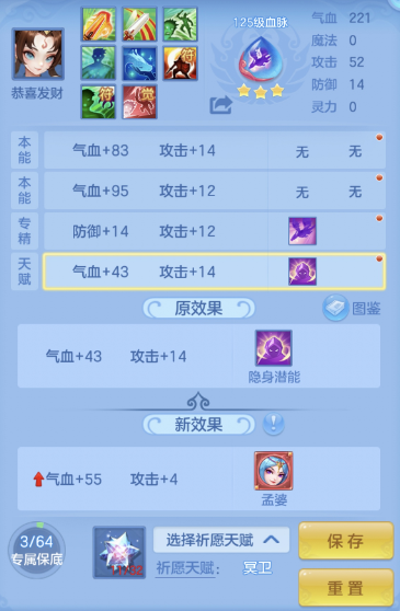 ScreenShot_2026-04-15_162432_298.png