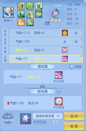 ScreenShot_2026-04-15_162437_953.png