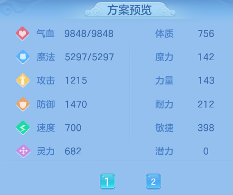 ScreenShot_2026-04-15_164849_506.png