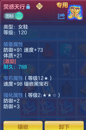 ScreenShot_2026-04-15_164955_936.png
