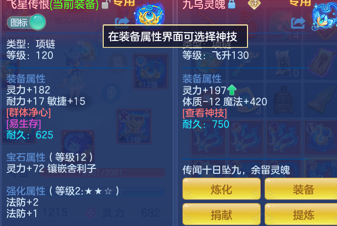 ScreenShot_2026-04-15_165113_578.png