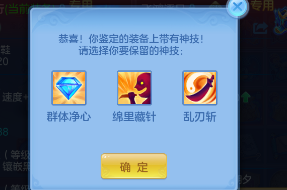 ScreenShot_2026-04-15_165129_944.png