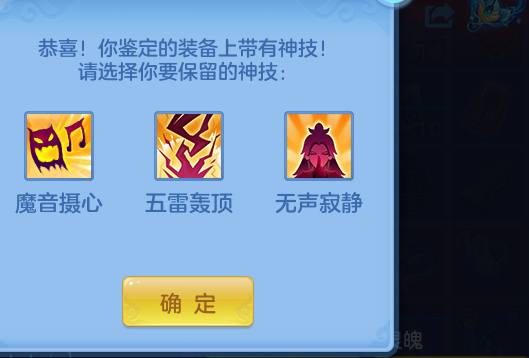 ScreenShot_2026-04-15_165100_080.png