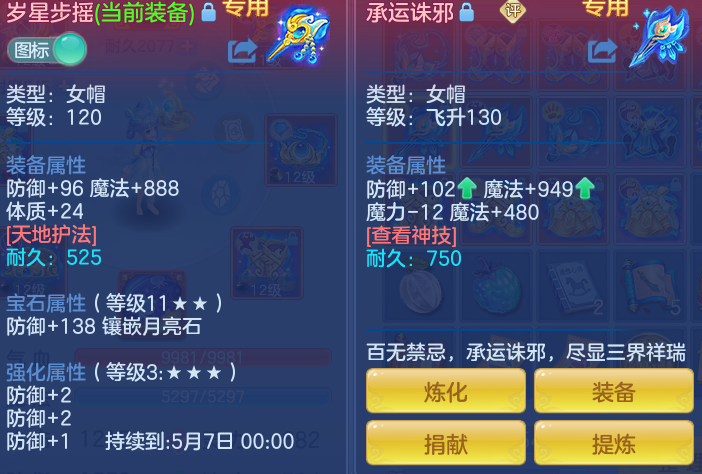 ScreenShot_2026-04-15_165157_681.png