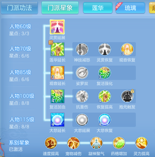 ScreenShot_2026-04-15_165649_151.png