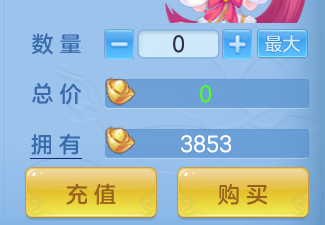 ScreenShot_2026-04-15_165818_680.png