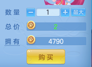ScreenShot_2026-04-15_165829_376.png