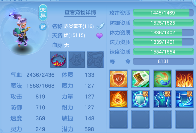 ScreenShot_2026-04-15_234342_106.png