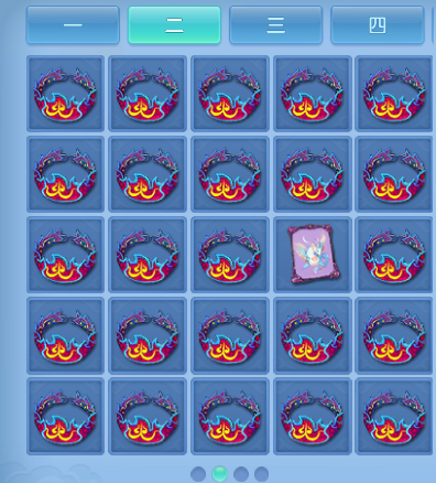 ScreenShot_2026-04-15_234620_637.png