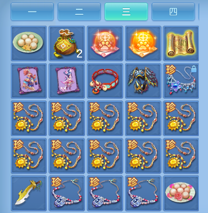 ScreenShot_2026-04-15_234624_987.png