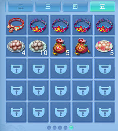 ScreenShot_2026-04-15_234649_007.png