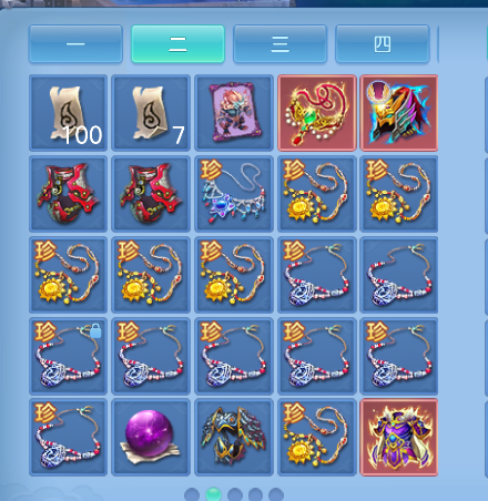 ScreenShot_2026-04-15_234635_547.png