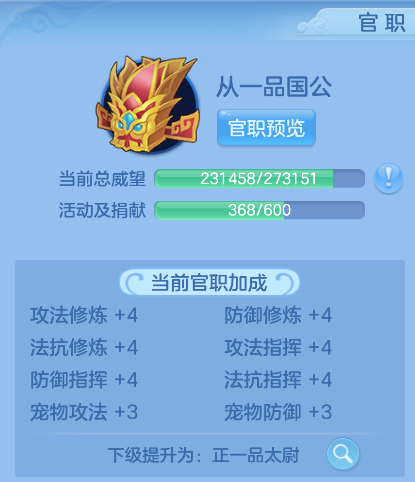 7-2604161RF1545.png