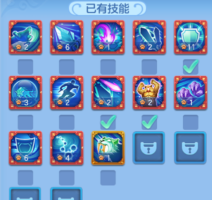 8ebcd9e1b9ef08e9038ed5f69e748c6d.png