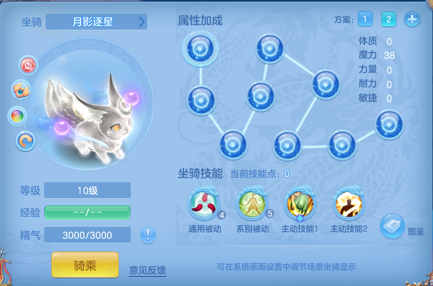 59c76e40c7bf66b5adb3409e2ba7f36c.png