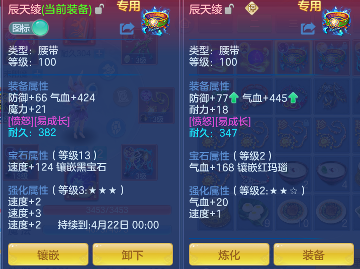 61dd80823a7474cfac94cda6d8639eb2.png