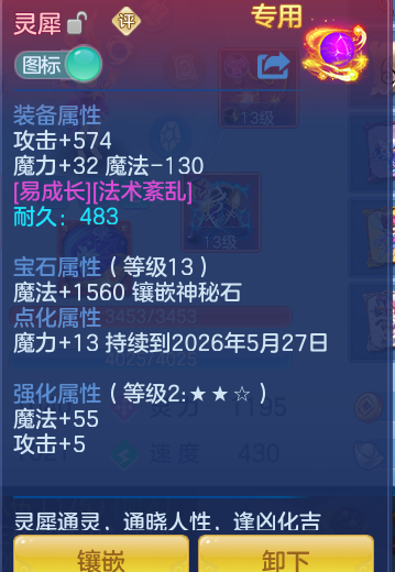 495b90a6b62b4b5aba13ac5f8e021e3f.png