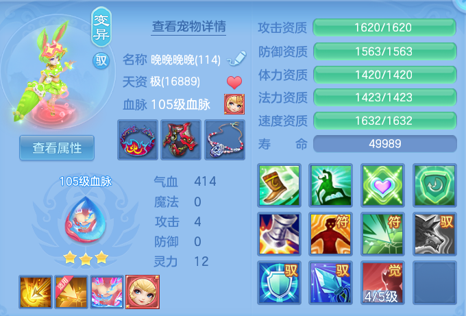 930ec675885155dc4c0eba22a5a320ca.png