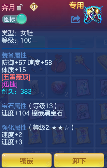 7553f0ebfc0edb8ab37f5e3ed7254c8a.png