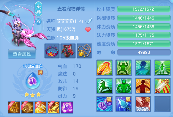 81303ad2146c503746f4f1e43b3a4f55.png