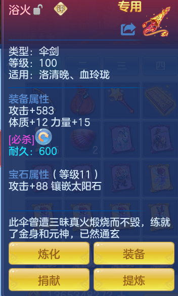 8837550b8b7acfe7662300ce5fb04bcc.png