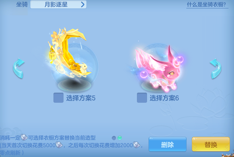 8458c142e98f157588dbdfbbe0abf189.png