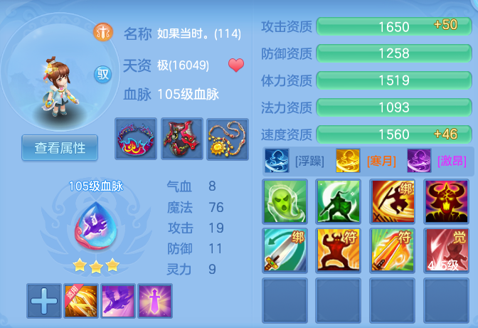 ae1e184d02a46875754cd3f57968b58d.png