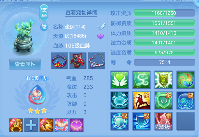 b21d5a581f63a0f1c4718ae1154f8fa3.png