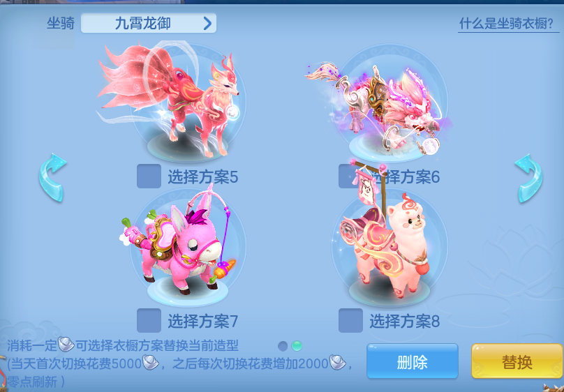 c1031f40f2422058ab9b090a19c82b62.png