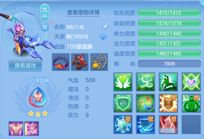 f4cafeccc54db812844e5a28fa7b4b52.png