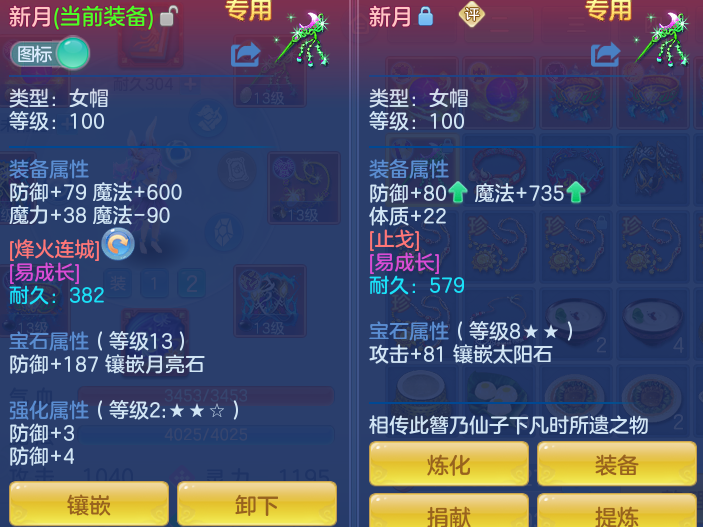 f40cd636d80dafd82d72a22544b80707.png