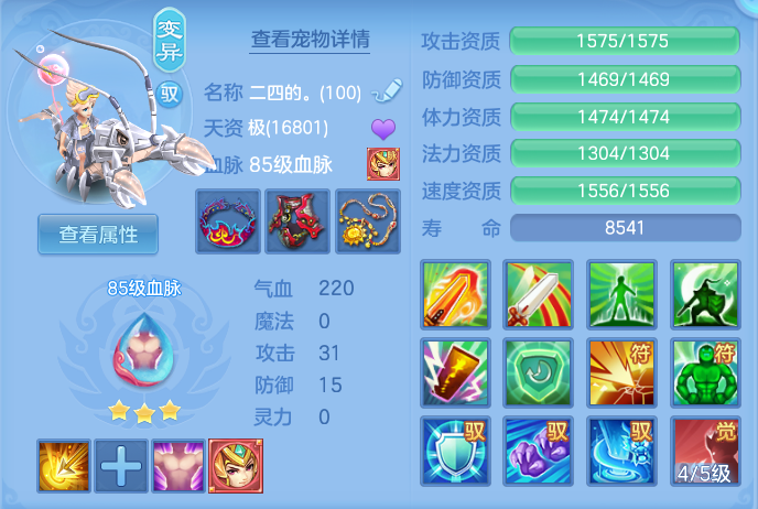 微信图片_20260415195149.png