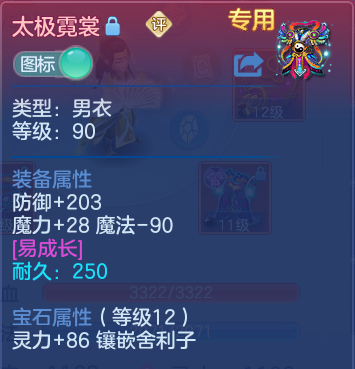 微信图片_20260415194703.png