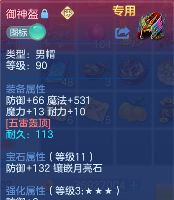 微信图片_20260415194659.png