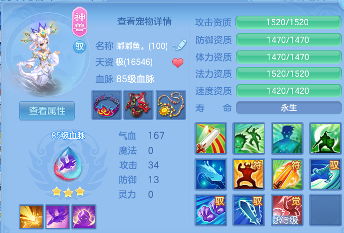 微信图片_20260415194756.png