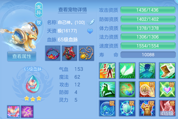 微信图片_20260415195227.png