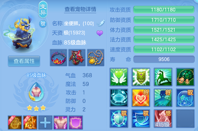 微信图片_20260415195236.png