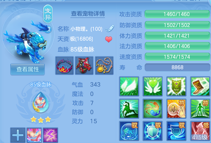 微信图片_20260415195220.png